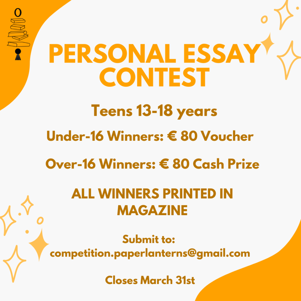 personal essay contest